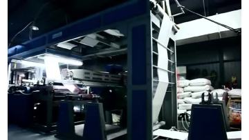 OPP/BOPP/CPP Film Non Woven