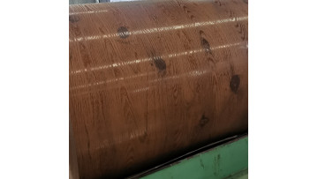 Cusmized Wood grain Steel for Wall