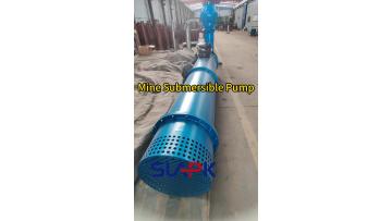 Mine Submersible Pump