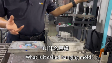 Laoyang says silicone machines about metal molds