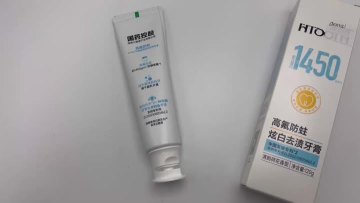 anti decay toothpaste