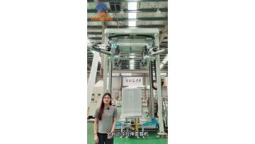Cold Stretch Hooding Machine Reshaping Pallet Packaging Standards