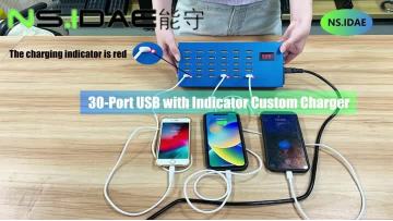 30-Ports USB Smart Charger with Light