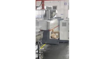 plastic cutter machine.mp4