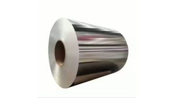 Primary Aluminium Coil