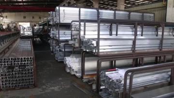 Aluminium tube