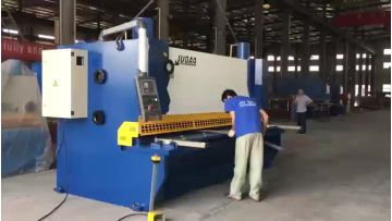 Shearing machine