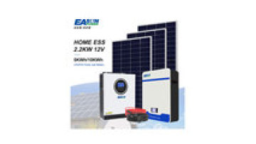 Ground Mounting Solar Tile Ground Mount Inverter and Battery Panel Price Cost Home Lighting Complete Kit Set Solar Power System1
