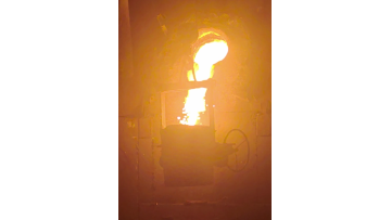 Casting Video