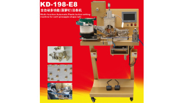 kangda KD-198-E8