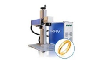 High-Speed Fiber Laser Engraving Machine for Mobile Phone Shells1
