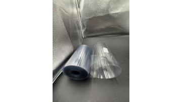 pvc medical blister film 