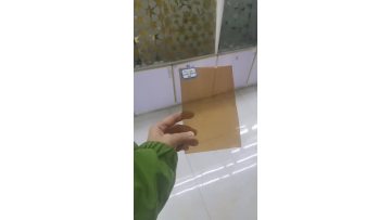 golden bronze online reflective