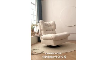 Modern Nordic Light Luxury Style Hotel Furniture Bedroom Living Room Hall Upholstered Leisure Sofa Armrest Chair With Metal Base1