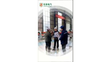 Sincerely Welcome Audits, Earn Trust with Quality