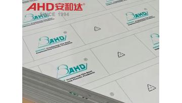 PP Polypropylene Plastic Sheets 1000 2000mm Rectangle Solids