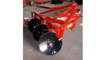 disc plough