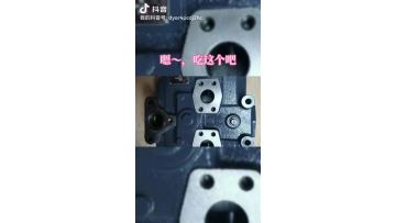 Hydraulic valve