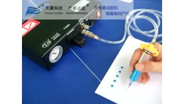 Automatic Precision Digital Dispenser With Digital And LED Display,Cycle Model,New TH-2004KE1