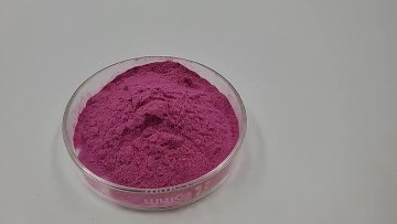 Purple Sweet Potato Powder