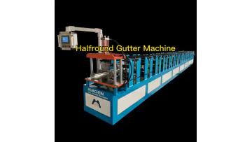 Half Round Gutter Machine