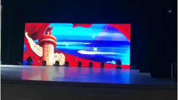 P3 Rental Indoor.mp4