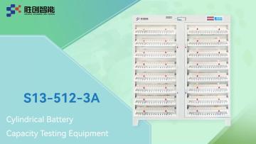 battery testing machine