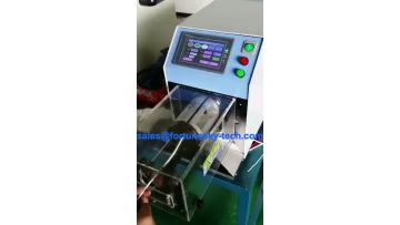 Coax Stripper_x264.mp4