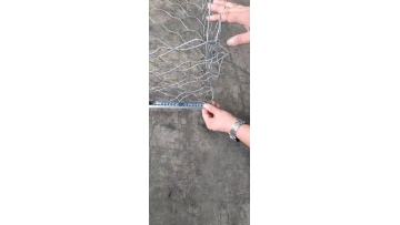 mattress (12)