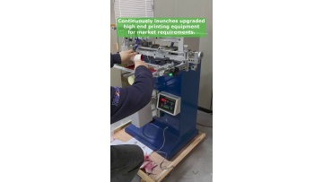 Video 12