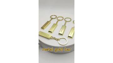 gold bar keyring metal