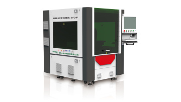High Precision Fiber Laser 