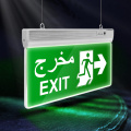 LED Emergency Exit Lamp
