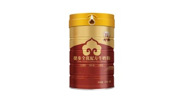 Food Metal Milk Powder Can