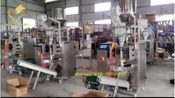 Ultrasonic activated carbon packaging machine