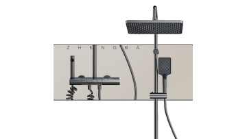 D4119 LED Digital Display Wall Mounted Shower Set