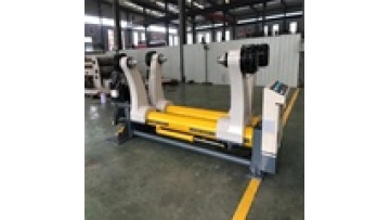 CANGHAI Electric shaftless mill roll stand for Corrugated cardboard production1
