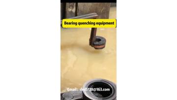 Bearing quenching equipment