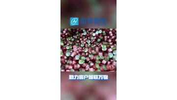 Beverage closures production processes