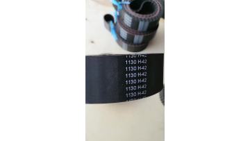 Trapezoidal timing belt