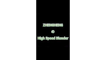 ZH-810 (old style) high speed blender