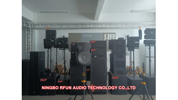 Factory speaker assembelling introduction