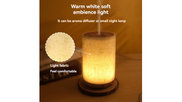 DT-2520A fabric diffuser