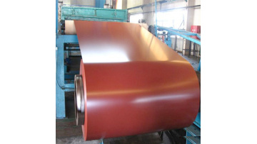 Z50 Prepainted Galvanized Steel Coil Video