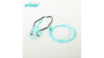 Simple Oxygen Mask