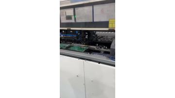 Solar inverter 8
