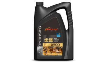 Wear Resistant High Pressure Heavy Load Vehicle Gear Oil Activity Price Sale1