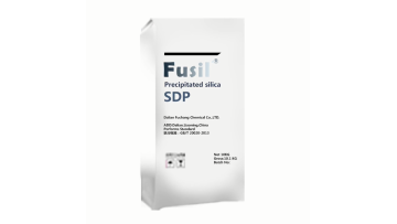 Industrial Grade High Hiding Powder Excellent Stability Precipitated Silica in Concrete1