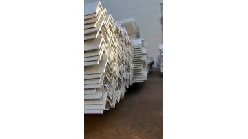 Angle  steel  Bar