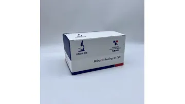Cardboard Box for Packing Tissue1